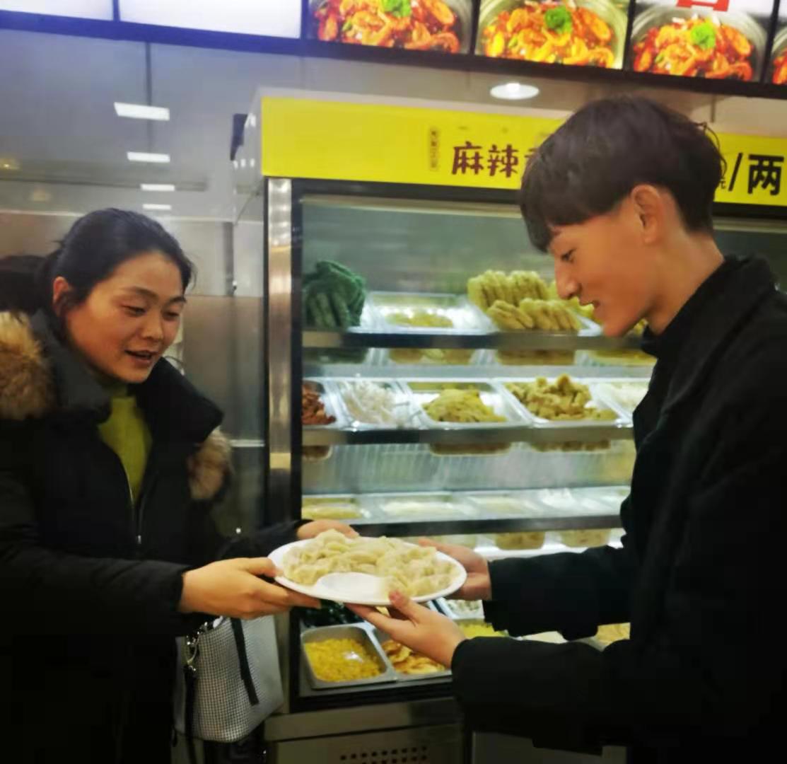 mmexport1608866290033