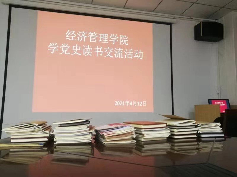 88c0f6a918d1e2564af3aa5f6fb79cd