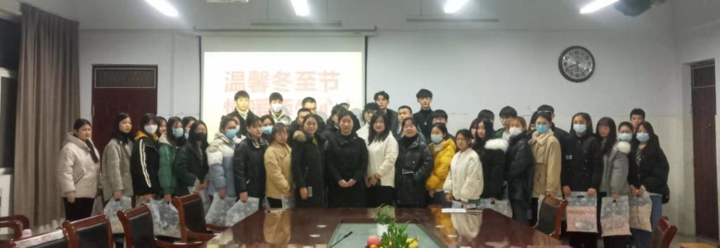 mmexport1608866290040